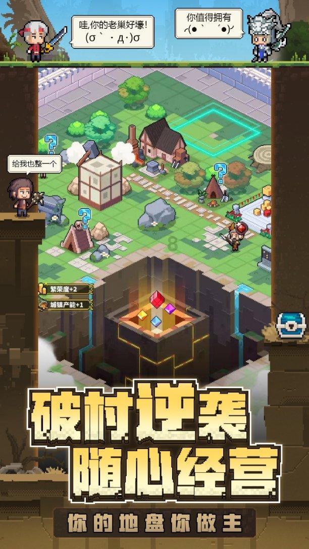 奇妙恐龙世界