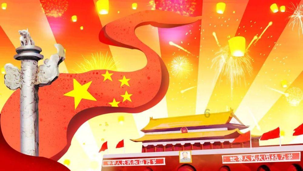 凤凰股份预计2023年净利润750万元至1100万元，实现扭亏为盈