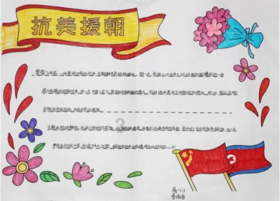 现代轿车拼拼看