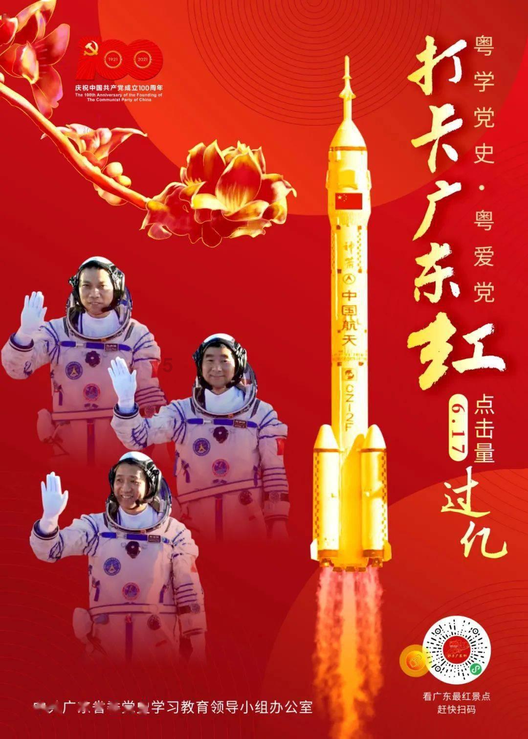 同有科技:预计2023年净利润亏损1.7亿元~2.5亿元