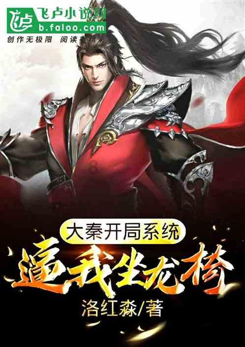 生化危机6